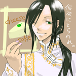 美しすぎる
