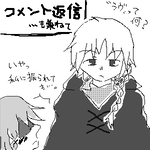 描けないが好きだ（何