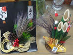 P1020190.jpg
