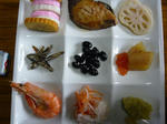 P1030100.jpg
