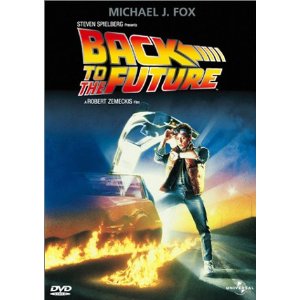 バック・トゥ・ザ・フューチャー [DVD]
