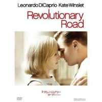 レボリューショナリーロード　[DVD]