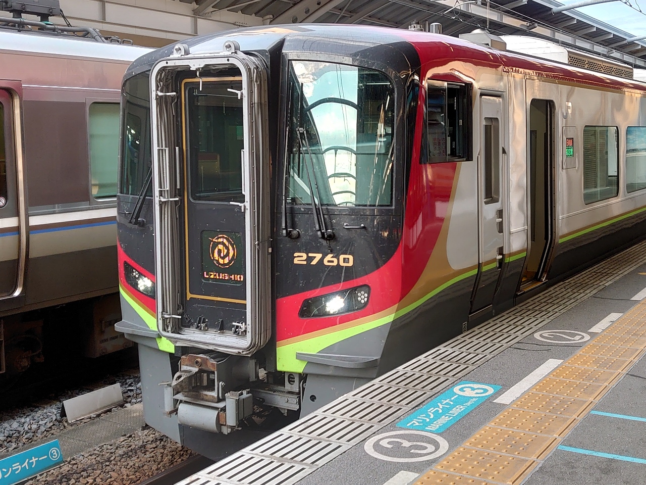 TOMIX製JR四国2700系をちょっとかっこ良く仕上げる小加工