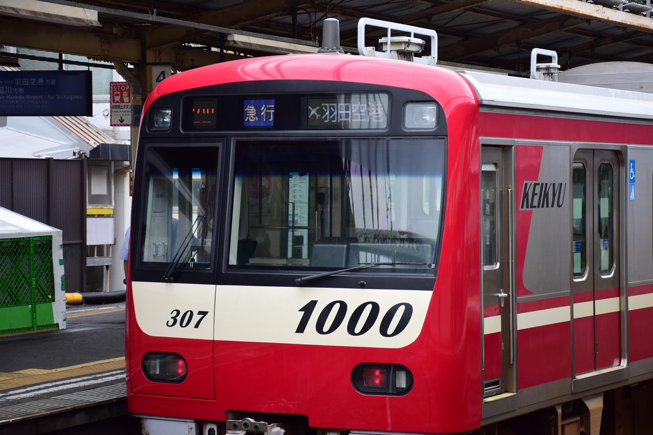 GM京急新1000形ステンレス車のフロントガラスが変更された件 GM京急新1000形ステンレス車のフロントガラスが変更された件