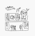 04202.jpg