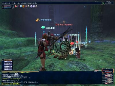 １２月５日竜騎士上げ５９−６２エジワ