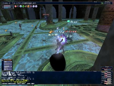 １２月７日銀海ＴＯＰ