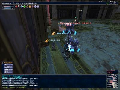 １２月７日銀海３層ＮＭ