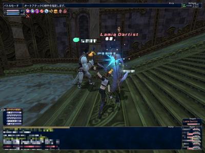 12月8日アラパゴＴＯＰ