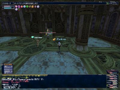 12月8日アラパゴ3層キキルン