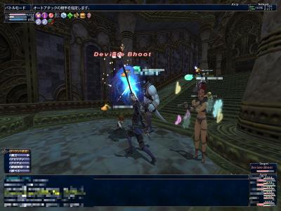 12月8日アラパゴ4層お化け