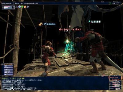 12月8日竜騎士上げ64-66