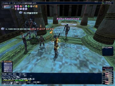 12月9日銀海2層フォモル殲滅