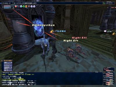 12月10日銀海ＴＯＰ