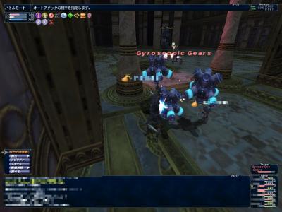 12月18日銀海3層NM