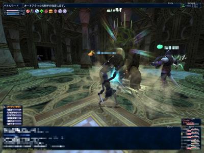 12月18日銀海4層NM