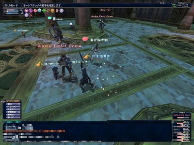 12月18日銀海2層3体リンク