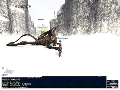 12月18日Biast撃破