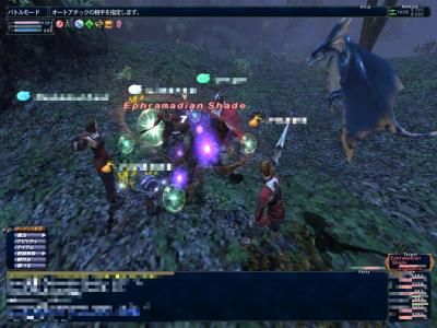 12月20日竜騎士上げ６８−６９カダーバ