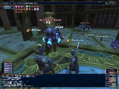 12月21日アラパゴＴＯＰ