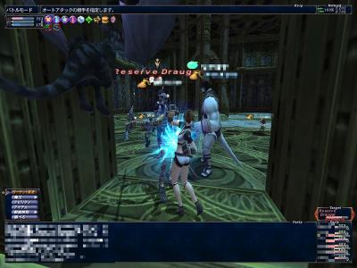 12月22日アラパゴＴＯＰ