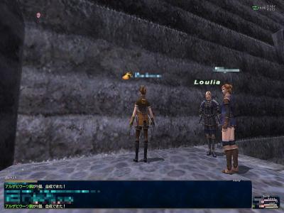 12月22日アルザビウーツ鋼座り中