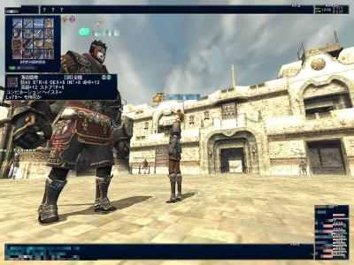 12月22日フル薄金