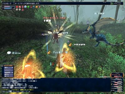 12月23日竜騎士上げ