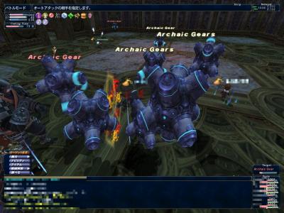 12月24日銀海3層ギア・ギアズ