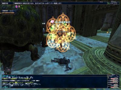 12月24日銀海4層亀に倒される