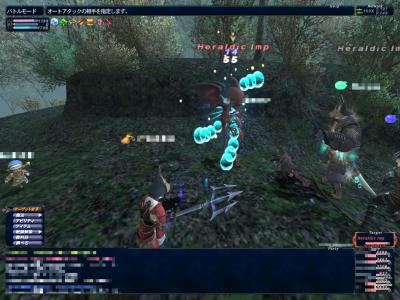 12月24日竜騎士上げ７３−７４