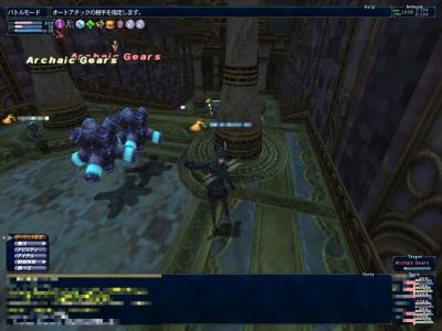 12月25日バフラウＴＯＰ