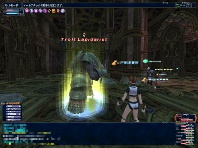 12月28日バフラウＴＯＰ