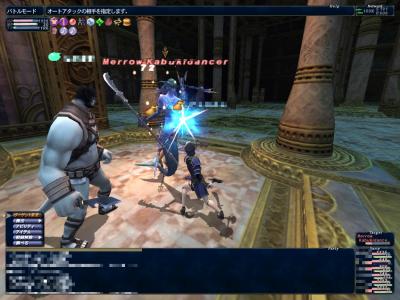 12月30日アラパゴ2層侍メローだけ倒す