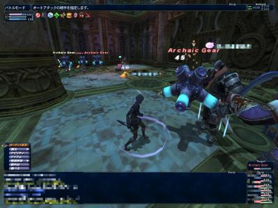 12月31日銀海ＴＯＰ