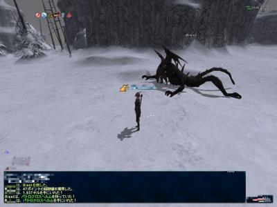 1月3日パトロクロスヘルムDROP