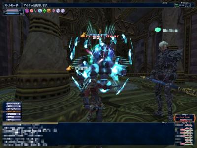 1月4日バフラウＴＯＰ