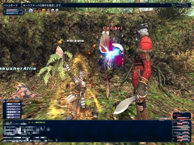 1月5日獣上げ６３−６４