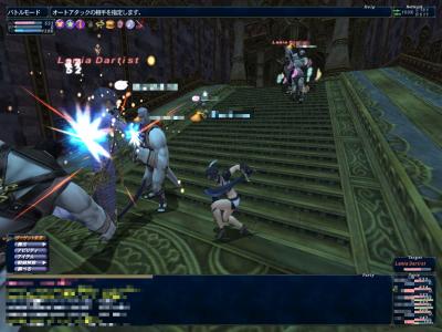 1月7日アラパゴTOP