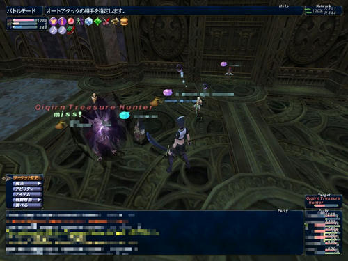 4月16日アラパゴTOP