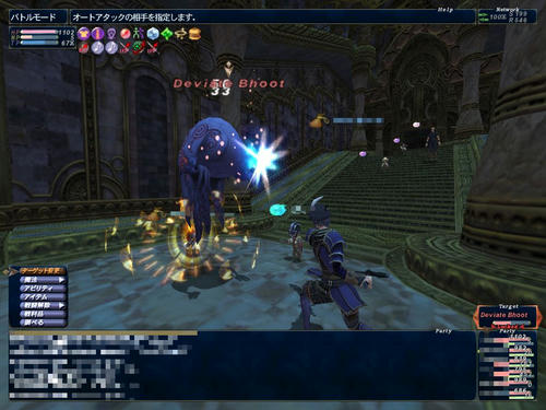 4月16日アラパゴ4層お化けNM