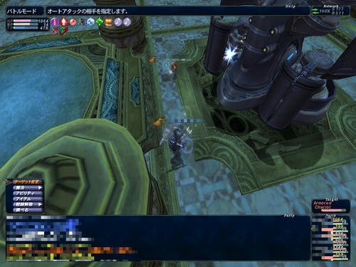 4月16日アラパゴボス