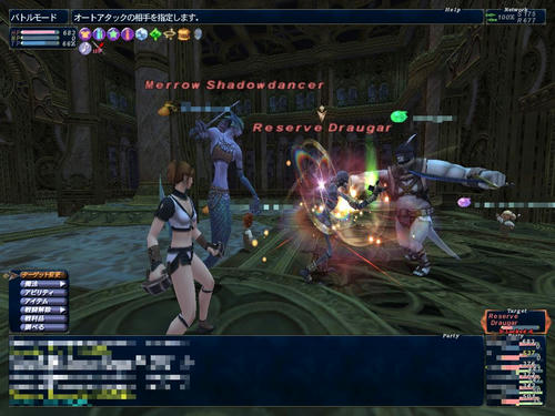 4月17日アラパゴ1層南東殲滅