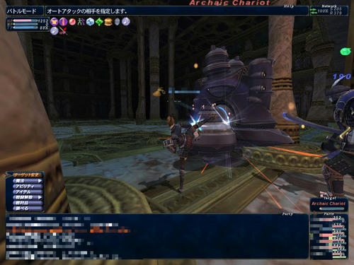 4月17日アラパゴ5層戦車