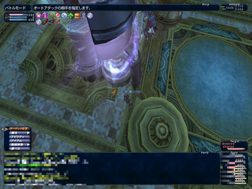 4月17日アラパゴボス