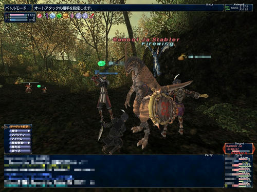 4月18日上段メリポ　忍・暗・竜