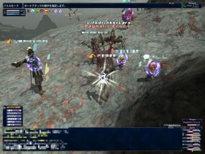 1月9日獣上げ６７−６８