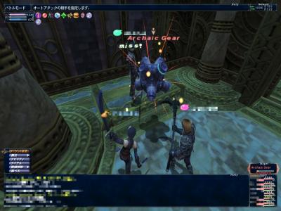 1月11日バフラウＴＯＰ