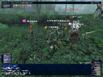 1月17日獣上げ６８−７０