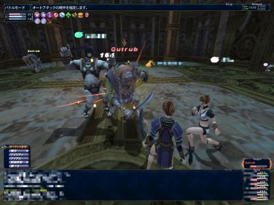 1月17日アラパゴＴＯＰ